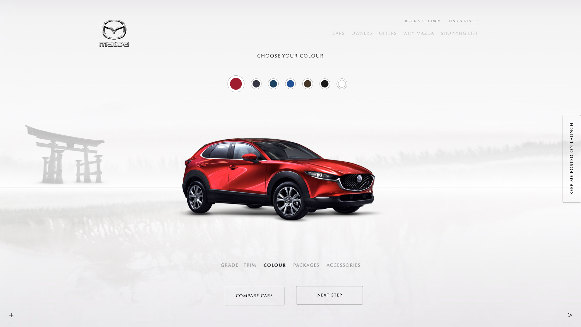 Mazda South Africa brand imagery