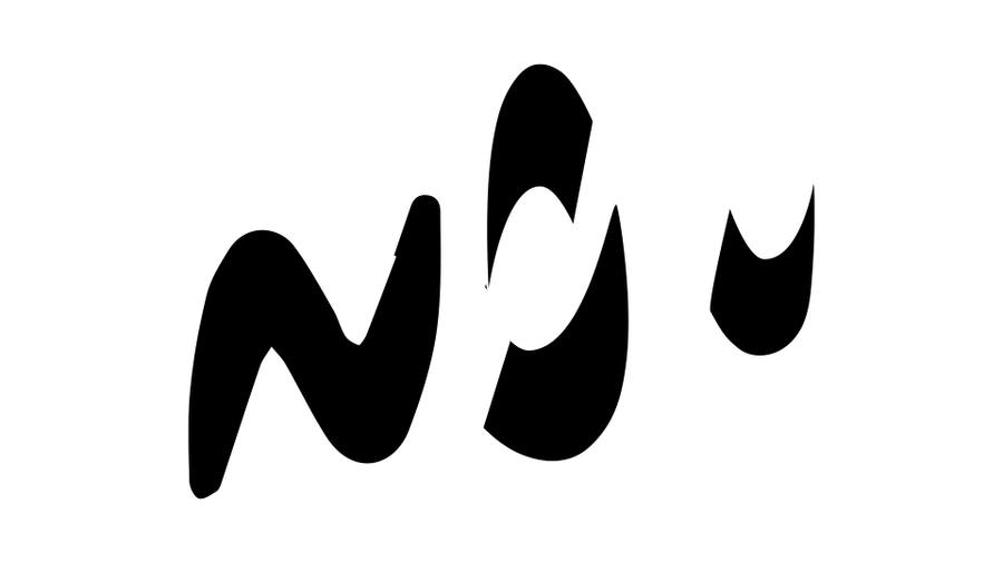 Neptune Oil brand imagery